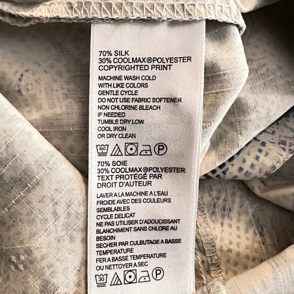 Tommy Bahama Mens 2 XLB/ 2TTG Palm Exposure Silk Blend Camp Shirt - Picture 6 of 8